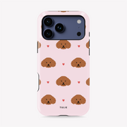 Custom Pet Portrait Phone Case